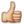 :+1: